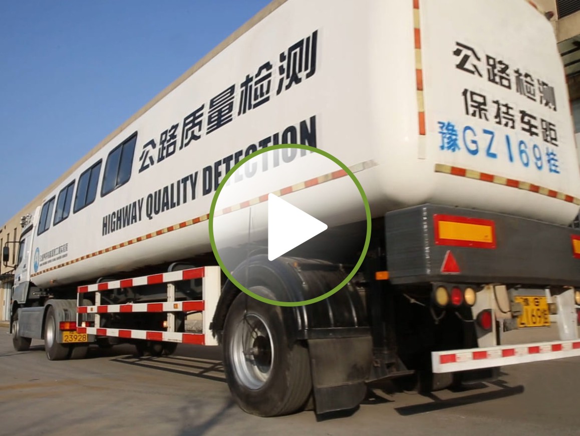 變軸載多普勒動態彎沉檢測技術