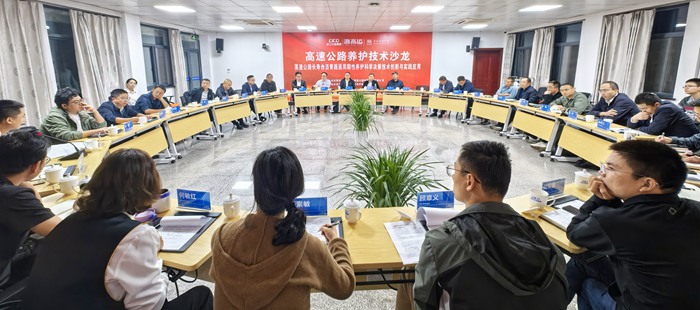 微信圖片_20241028104807